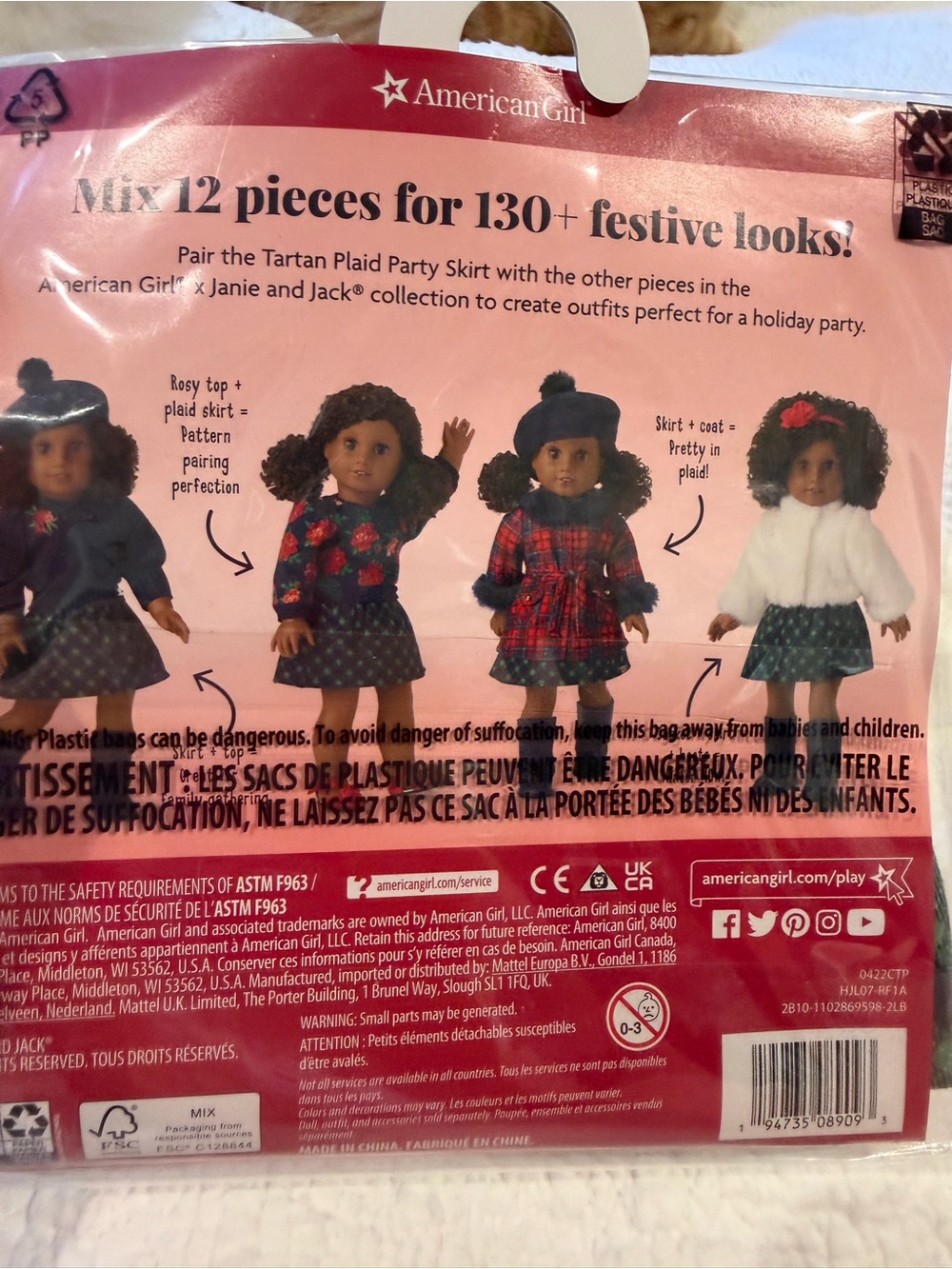 NWT American Girl x Janie and jack Tartan Plaid Skirt - Picture 3 of 4